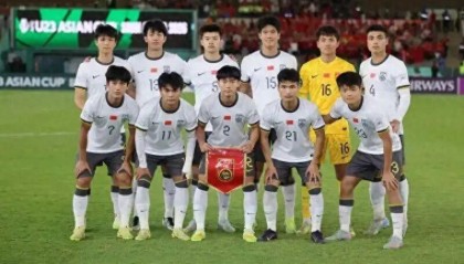乐鱼体育官方入口-河南小伙儿彭啸被评最佳球员！U23国足再创历史闯入亚洲杯决赛