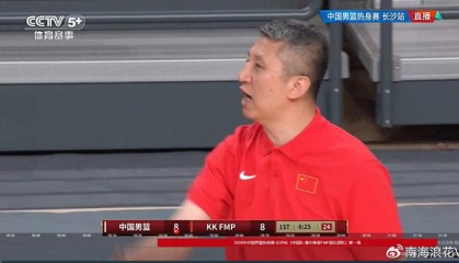 乐鱼体育app下载-国家队一战砍11分，比广东季后赛4战得分多8分，郭士强教杜锋用人|广东队|徐昕|热身赛|广东男篮|广州队_新浪新闻