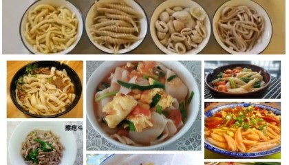 乐鱼体育官方网站-中国最危险的“淀粉崇拜”！不吃米饭哪有力气？这套农耕废物逻辑害惨了现代人