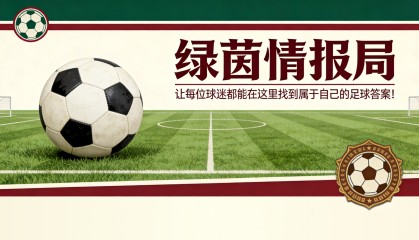 乐鱼体育app下载-莫雷罗入选西班牙队世界杯初选名单