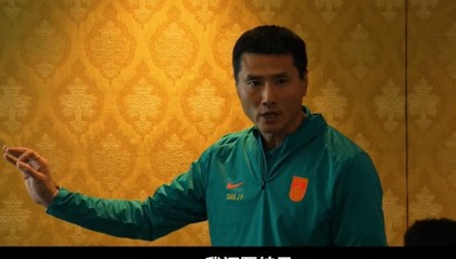邵佳一赛前霸气喊话：既要态度还要结果！张玉宁：兄弟们上去就干