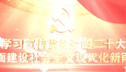 乐鱼体育-雅超来了！雨城熊猫勇士队集结完毕！力争首站首捷 每战每胜